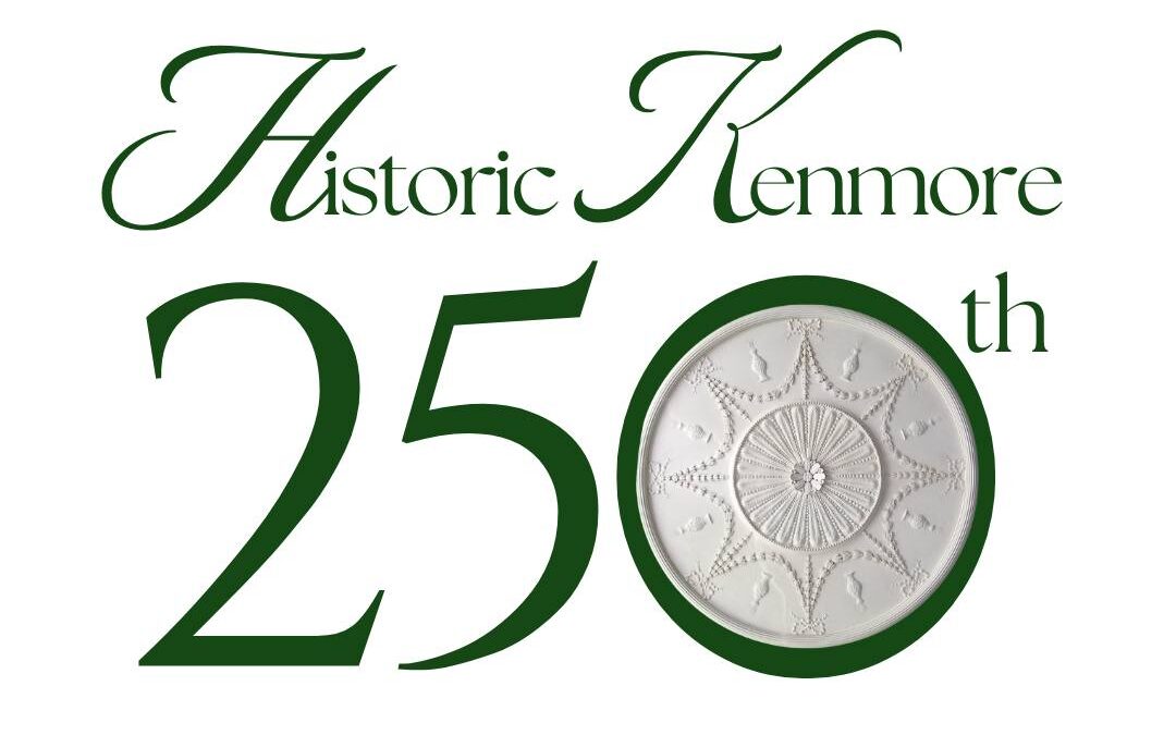 LISTEN:  Community Block Party this Saturday at Kenmore