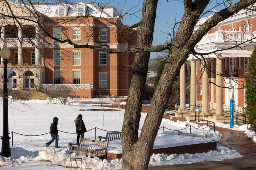 UMW Open House