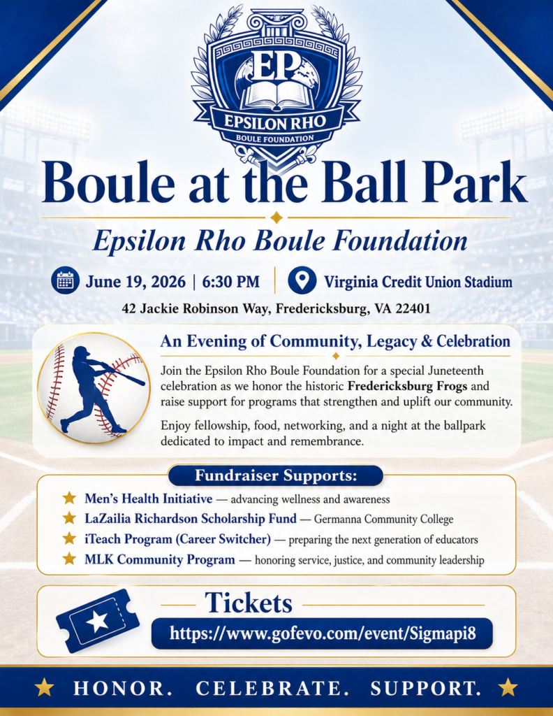 Epsilon Rho Boule Foundation Fundraiser – Boule at the Ball Park